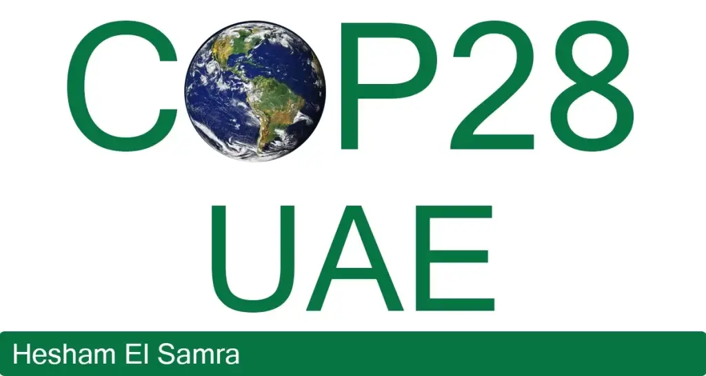 مؤتمر الأمم المتحدة لتغيير المناخ