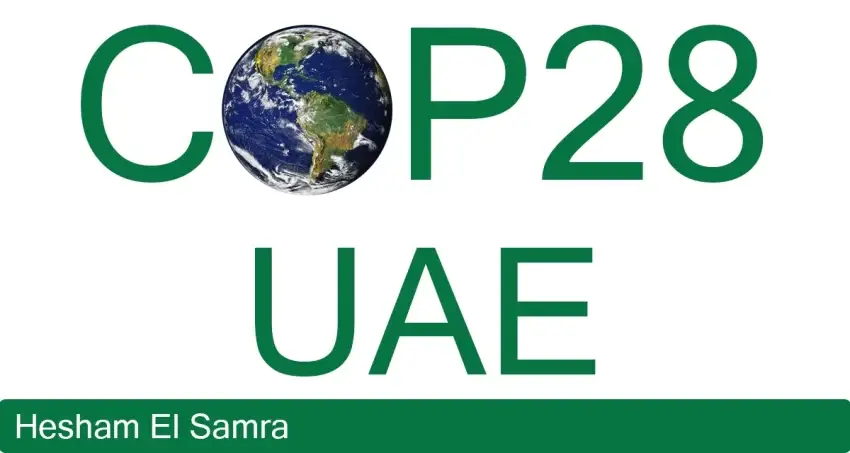 مؤتمر الأمم المتحدة لتغيير المناخ